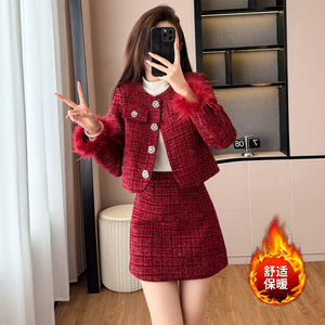 Conjuntos Casuales de Otoño para Mujer, Top y Traje, <span class=keywords><strong>Ropa</strong></span> al por Mayor, Bonitos - Product Image 2