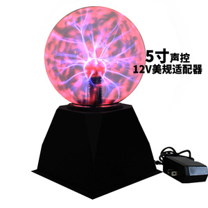 Tencent Plasma Ball 5 Inch Red <b>Light</b> Electrostatic Induction Desk Lamp Creative Night <b>Light</b> Gift - Product Image 4