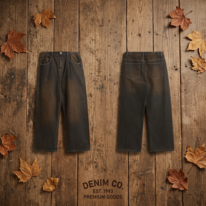Yellow Mud Sand Washed <b>Wide</b> <b>Leg</b> <b>Jeans</b> for Spring and Summer 2026, Fashionable and Loose Straight <b>Leg</b> Pants for <b>Men</b> - Product Image 1