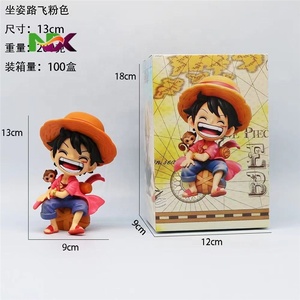 Figurine <span class=keywords><strong>One</strong></span> <span class=keywords><strong>Piece</strong></span> en position assise, version Q, Luffy <span class=keywords><strong>Zoro</strong></span> Sanzi, décoration de voiture - Product Image 3