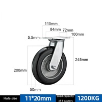 Roue pivotante robuste de 8 pouces (200 mm) avec noyau en aluminium hautement élastique et caoutchouc massif, avec plaque
