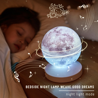 Projecteur d'étoiles Youkela, projecteur de nébuleuse rotatif, luminosité réglable, lampe de projection LED, veilleuse pour la maison, le bureau, la décoration
