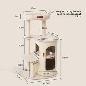 Rascador para Gatos Resistente, Cama Combinada de Sisal sin Aroma, Moderno, de Cartón, Árbol para Gatos de Varios Niveles, Tamaño Pequeño, Interior/Exterior, 64 cm - Product Image 5