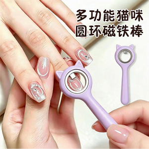Baguette magnétique à faible aimantisme pour effet œil de chat, outil magnétique pour ongles pour French & Velvet Cat Eye avec poignée antidérapante - Product Image 3