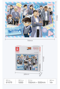 Rompecabezas de Vinlaa, Versión Oficial para Adultos, Serie de Películas de Detective Conan M28, Ilustración Original, 1000 Piezas, Papel Azul, UV - Product Image 3