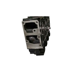 Cabeza de Cilindro de Motor WZDC RACE OK75A-10100 4 Cilindros Para Motores Automotrices Kia - Product Image 5