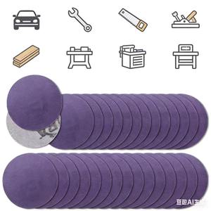 100 disques abrasifs en céramique à film violet de qualité supérieure, grain 320, 3 pouces, avec fixation auto-agrippante, <span class=keywords><strong>pour</strong></span> ponceuse orbitale, <span class=keywords><strong>perceuse</strong></span>, meuleuse, outil rotatif - Auto - Product Image 2