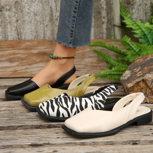 Damen Herbst Retro Flache Sandalen Lackleder Mary Jane Schuhe Übergrößen Quadratische Zehenpartie Slip-On PU Riemenlose Schuhe Party - Product Image 5