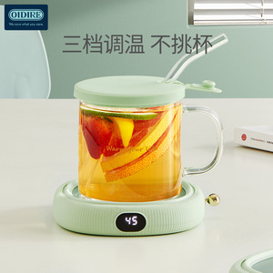 OIDIRE Smart <b>Heating</b> Coaster 55C Constant Temperature Glass Mug Warmer With <b>USB</b> Power And Digital Display For Office Home Use - Product Image 3