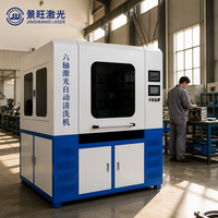 Machine de nettoyage laser robotisée intelligente de précision 100W pour le décapage de peinture non destructif des pièces automobiles, couverture de grande surface 800 mm