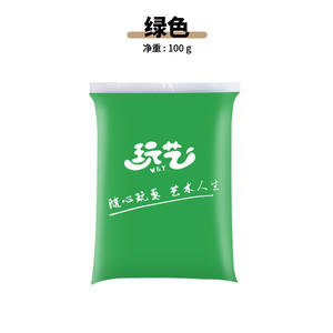 Vente en gros d'argile à modeler super légère à séchage à l'air, 45 couleurs, 100 g, non toxique, jouets éducatifs pour enfants, argile spatiale, lot en vrac - Product Image 4