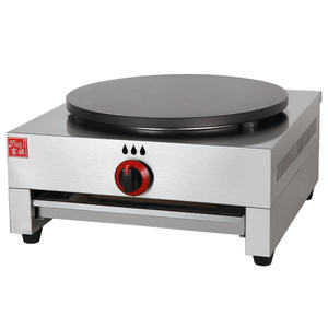 Fuqi Équipement de cuisine commerciale Crêpière à <span class=keywords><strong>gaz</strong></span> en fonte populaire à tête unique Four en acier d'<span class=keywords><strong>occasion</strong></span> pour snacks Boulangerie Maison - Product Image 1