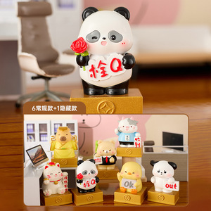 Caja Sorpresa de Figuras de Resina Yu Mo para Oficina, Muñecos de Dibujos Animados, Regalo Creativo para Decoración de Escritorio - Product Image 1