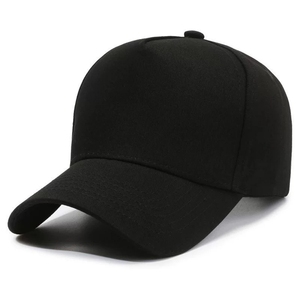 Gorra de Béisbol Personalizada de 5 Paneles de Algodón, Color en Contraste, Parte Superior Rígida y Suave, Ajustable, Estilo Dad Hat, con Bordado e Impresión - Product Image 1