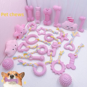 Giocattolo Interattivo per <span class=keywords><strong>Cani</strong></span> Piccoli, Striscia in Tessuto TPR e Nodo di Corda, Massaggiagengive Ecologico, Accessori per Animali Domestici, Palla Sonora per <span class=keywords><strong>Cani</strong></span> e Gatti - Product Image 1