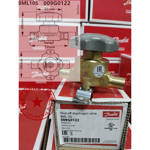 Vanne à diaphragme d'arrêt Danfoss BML6s 009G0102 avec volant pour équipement frigorifique - Product Image 4