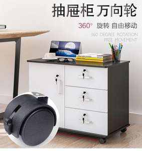 Ruedas Giratorias Dobles Modernas de Nailon de 1.5 Pulgadas con Rodamiento Simple para Silla de Oficina, Hospital, Escuela, Supermercado, Sala de Estar, Uso en Exteriores - Product Image 6