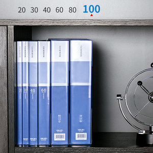 Deli <b>Document</b> Organizer <b>A4</b> <b>Folder</b> 10mm PP Clear Standing Type Office File Storage - Product Image 1