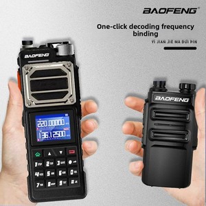 Baofeng UV25クロスボーダーハイパワーウォーキー-トーキー長距離20km自動運転オフロード屋外車に取り付けられた戦術的使用 - Product Image 4