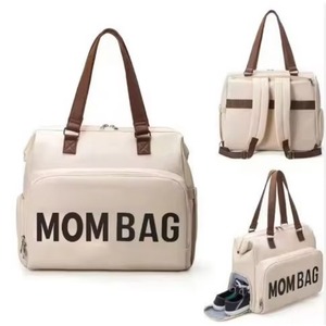 Sac à langer grande capacité, sac à dos pour maman, sac de maternité, sac de week-end pour l'hôpital, essentiel pour nouveau-né, échantillon gratuit - Product Image 1