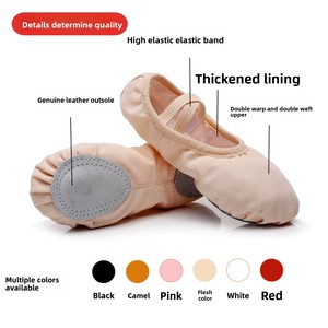 Chaussons de ballet souples <span class=keywords><strong>sans</strong></span> lacets pour filles, <span class=keywords><strong>en</strong></span> <span class=keywords><strong>toile</strong></span> avec semelle extérieure <span class=keywords><strong>en</strong></span> cuir, pour la pratique de la danse chinoise, vente <span class=keywords><strong>en</strong></span> gros, approvisionnement direct - Product Image 2