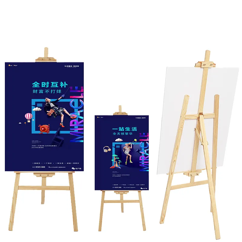 Wedding birthday backdrop display easel KT board banner tripod easel A frame adjustable 1.5m painting wooden easel stand