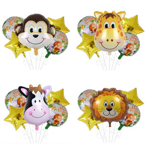 Globos de aluminio para decoración de fiesta, ramos de tamaño medio con forma de cabeza de mono y animal de dibujos animados, venta al por mayor - Product Image 1