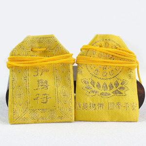 Sac porte-bonheur Tai Sui en brocart jaune 65x50mm, pendentif de voiture, amulette, sachet de rangement, pochette vide en flanelle - Product Image 1