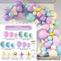 Kit de ballons pastel macaron, guirlande de ballons pour mariage, anniversaire, baby shower, fournitures de fête