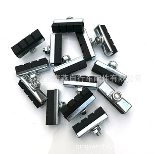 Pastillas de freno para bicicleta, compuesto metálico, mecánico, duradero, para bicicleta de 26 pulgadas - Product Image 3