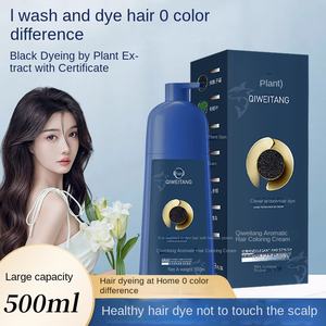 Qiweitang proteina caviale per <span class=keywords><strong>capelli</strong></span> crema <span class=keywords><strong>colorante</strong></span> per <span class=keywords><strong>capelli</strong></span> dolce a base vegetale tinta Semi-permanente per <span class=keywords><strong>capelli</strong></span> - Product Image 2