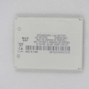 BLD-3 แบตเตอรี่สำหรับโนเกีย 7210 3300 <span class=keywords><strong>2100</strong></span> 6220 6200 6610 6610 7250 I6260 6610i 7250i แบตเตอรี่ BLD3 BLD 3 - Product Image 6