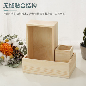 Open Top Wooden Storage <b>Box</b> Pine Wood Rectangular <b>Box</b> For Jewelry Organizers - Product Image 2