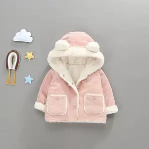 FuYu 아기 아동복 지퍼 겨울 새로운 봉제 동물 디자인 최고 따뜻한