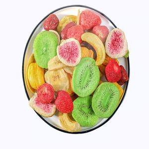 Machine de lyophilisation de fruits à haute efficacité et sécheuse de fruits et légumes, préservez l'<span class=keywords><strong>essence</strong></span> de votre récolte - Product Image 3