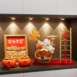 Boîte de rangement décorative en forme de gourde Chat porte-bonheur, porte-clés d'entrée, organisateur, cadeau de pendaison de crémaillère pour le salon - Product Image 3