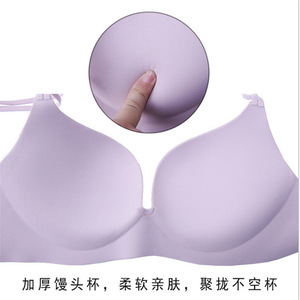 Sujetadores sin costuras de una pieza Peter Pan, ropa interior brillante Sexy inalámbrica ajustable con realce de pecho pequeño para mujer - Product Image 3