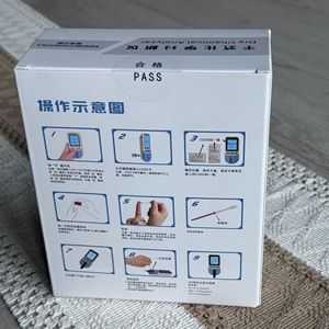 Monitor <span class=keywords><strong>de</strong></span> Lípidos en Sangre Profesional 4 en 1, <span class=keywords><strong>Medidor</strong></span> <span class=keywords><strong>de</strong></span> <span class=keywords><strong>Colesterol</strong></span> Portátil, Sistema <span class=keywords><strong>de</strong></span> Monitoreo <span class=keywords><strong>de</strong></span> TC, HDL, TG y LDL para Uso Doméstico y Hospitalario - Product Image 5