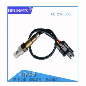 Oxygen <b>Sensor</b> 234-5060 12499877 For Nissan Dfac Replacement <b>Auto</b> <b>Sensor</b> - Product Image 4