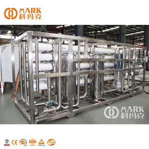 AからZの完全なシステムボトル入りの純粋な飲料水ミネラルウォーター生産ライン、パッケージ付き - Product Image 4