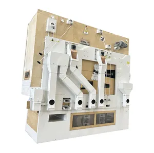 种子加工厂轻型斑点豆种子清洗分级机