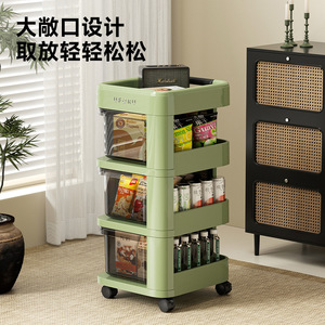 <b>Storage</b> Cart <b>Drawer</b> Style 4 Layers Removable Easy Cleaning Food Container Bedroom Movable Organizer - Product Image 4