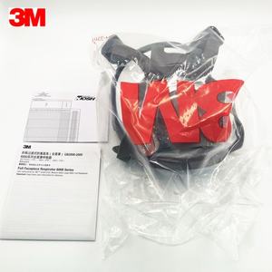 <span class=keywords><strong>Masque</strong></span> complet anti-virus réutilisable 3M6800, <span class=keywords><strong>masque</strong></span> anti-acide, <span class=keywords><strong>masque</strong></span> à <span class=keywords><strong>gaz</strong></span> organique, ensemble en caoutchouc pour la peinture chimique industrielle - Product Image 2