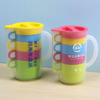 Bouilloire froide, une potière quatre tasses, bouilloire transparente scellée résistante aux hautes températures, de qualité alimentaire PP, pour boire directement