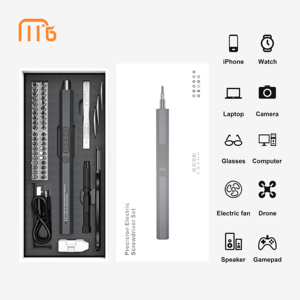 MingTu Bộ Tua Vít Điện Có Thể Sạc Lại Bộ Dụng Cụ Sửa Chữa Không Dây 50 Trong 1 Dành Cho Máy Ảnh Dụng Cụ Sửa Chữa Điện Thoại Di Động - Product Image 4