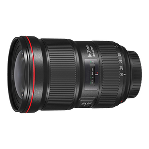 Objectif grand-angle d'occasion DF Wholesale Original Full Frame EF 16-35mm F/2.8L II USM – Commandez en ligne vos objectifs d'appareil photo - Product Image 4
