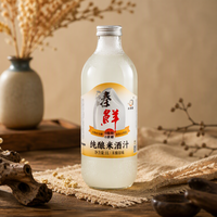 Vino de Arroz saveur originale 1L en gros pour Food Truck, Festivals et Vendeurs d'événements en plein air