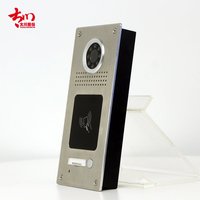 Système Linux Digital Villa Outdoor Phone pour 1 unité plat RFID IC carte déverrouiller Standard 48V POE étanche à l'eau
