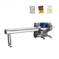 Machine d'emballage automatique à grande vitesse BG-450 pour l'emballage de fruits et légumes frais, emballage alimentaire