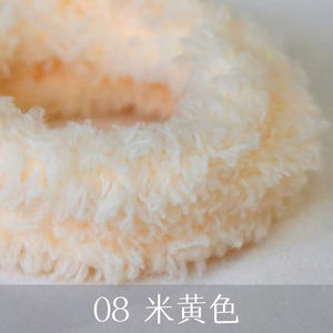 Nuevos Productos 2026: Limpiapipas de Chenilla de 15 mm y Limpiapipas de Felpa para Manualidades DIY, Alambre de Felpa Moru, Muñeca Moru - Product Image 3